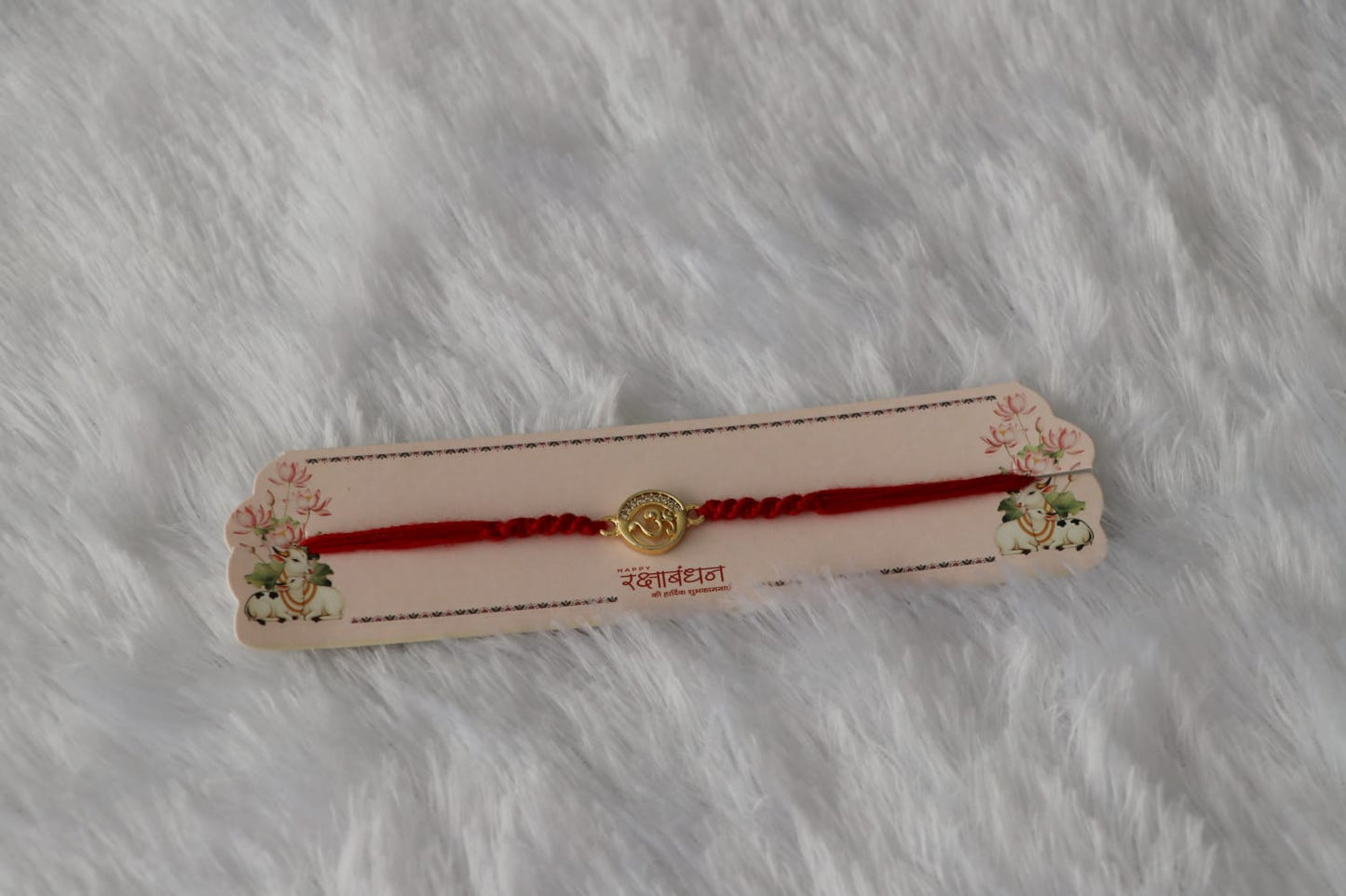 SIMPLE RAKHI