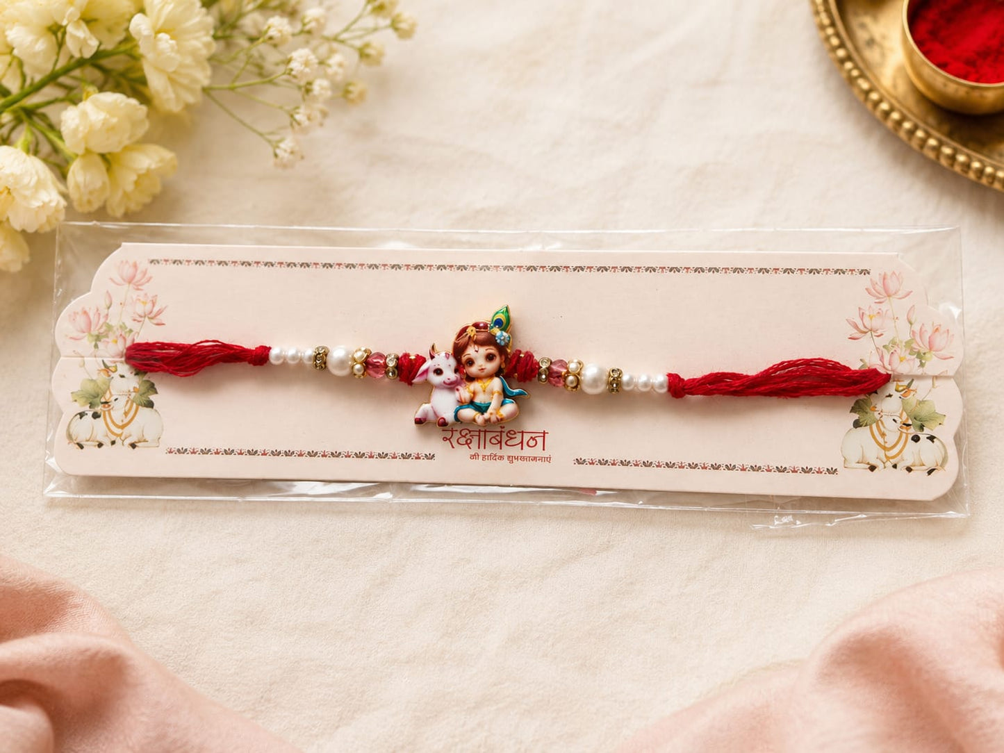 CHILD RAKHI