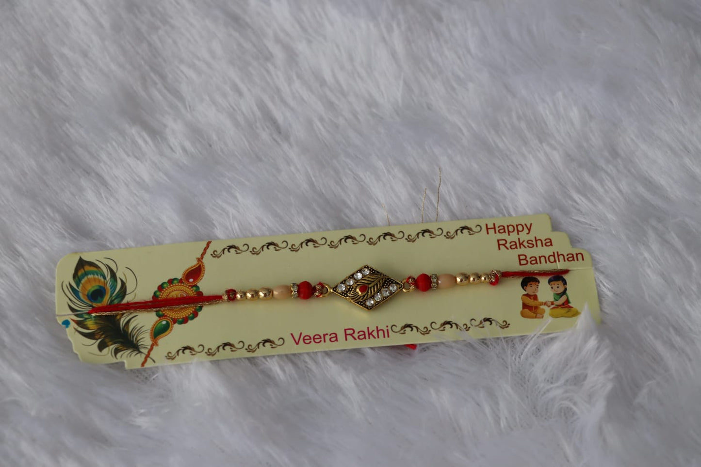 SIMPLE RAKHI