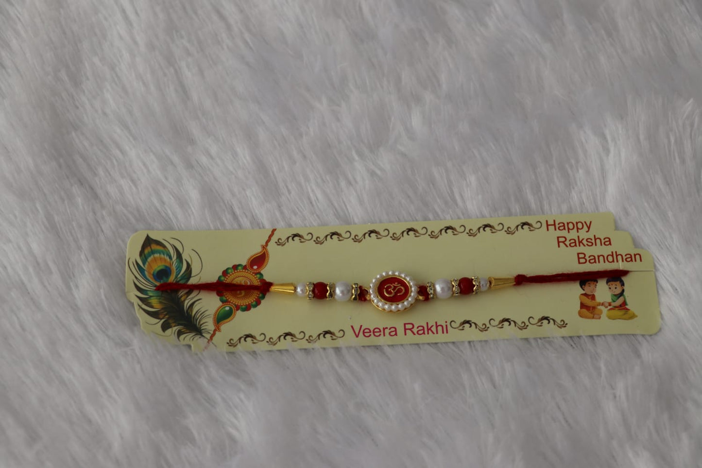 PERAL RAKHI