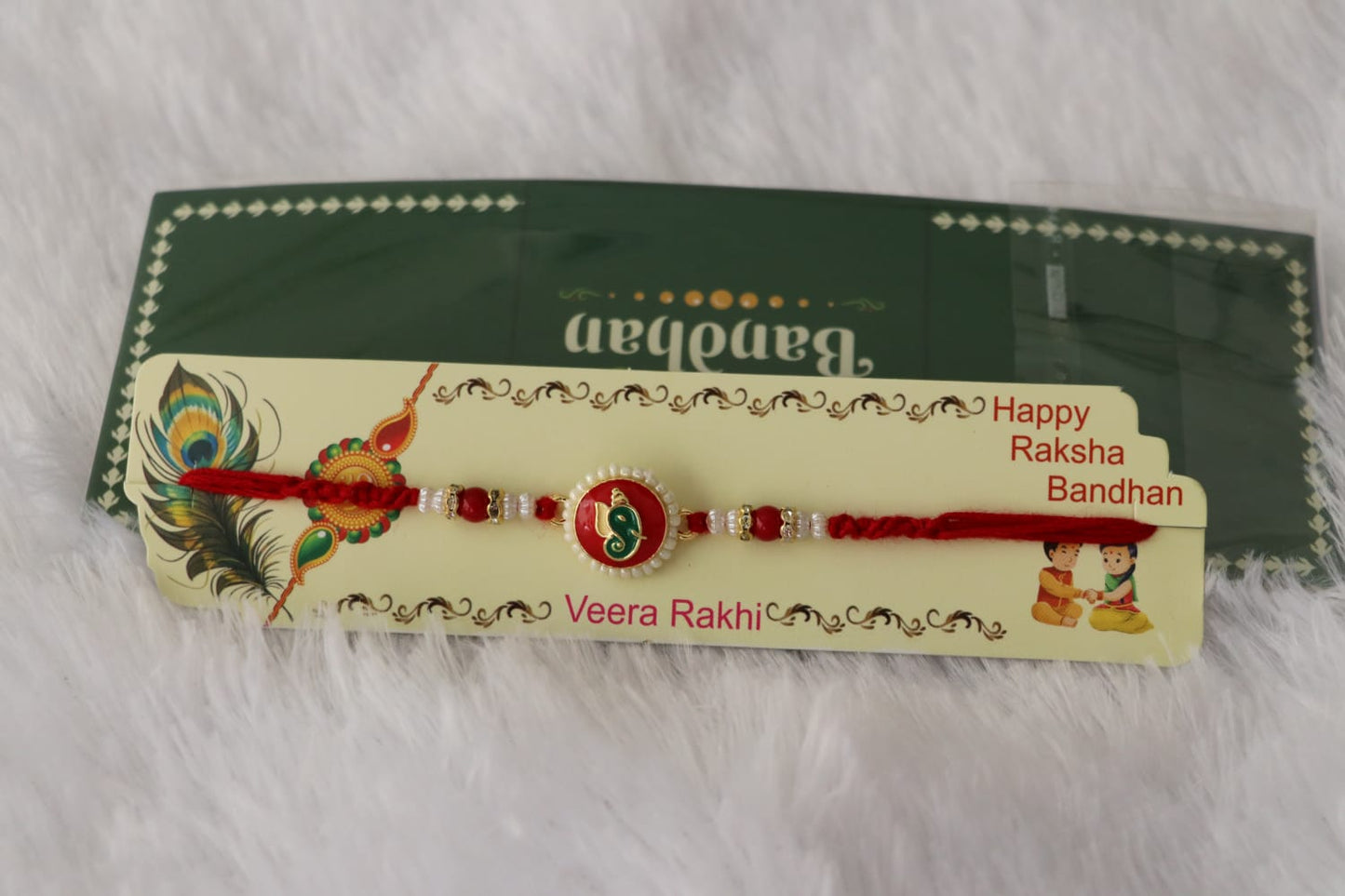 GANESHA RAKHI