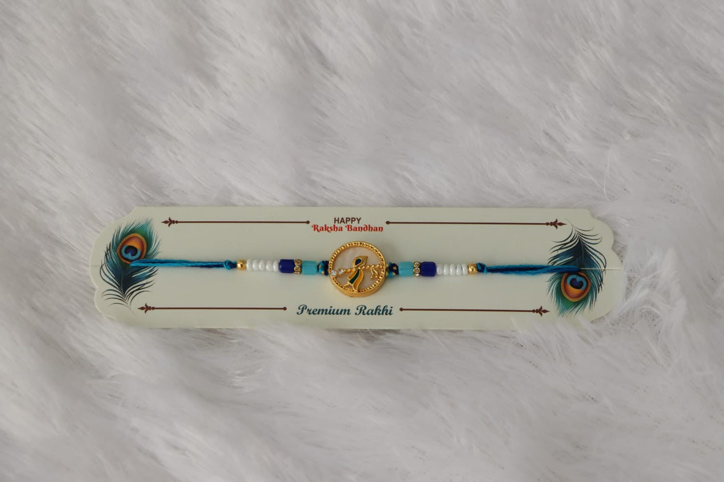FANCY RAKHI