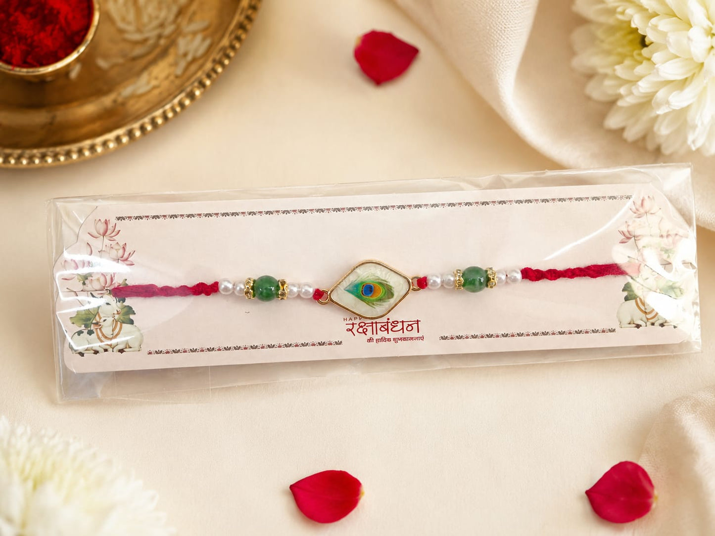 SIMPLE RAKHI